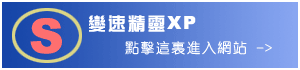 �ܳt���F�c��x�诸