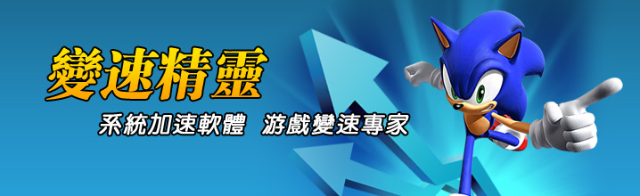 SmartSchool&trade; 学校网站管理系统
